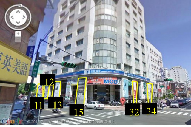 桃園市中壢區中山路戶外廣告-編號13